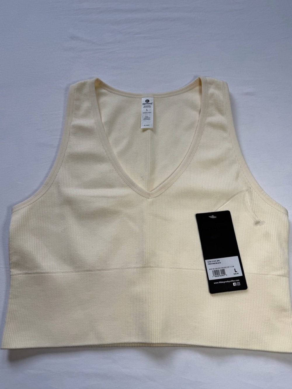 NEW! 90 degree reflex active tank